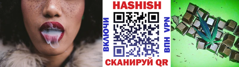  Кокаин Горячеводский