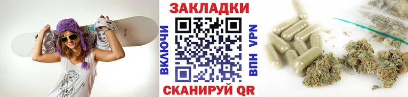 Виды наркоты Горячеводский гидра зеркало  A PVP  Меф мяу мяу  Гашиш 