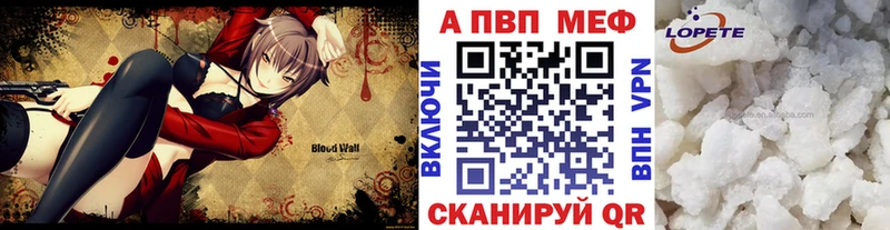 A PVP СК КРИС Горячеводский