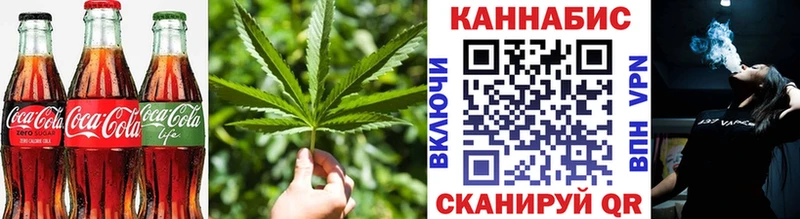 где найти наркотики  Горячеводский  Печенье с ТГК конопля 