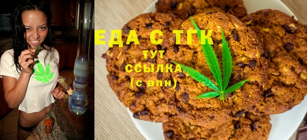 а пвп мука Богданович