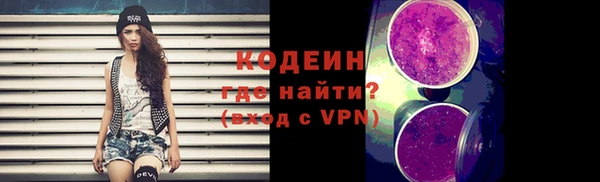 гашик Бугульма
