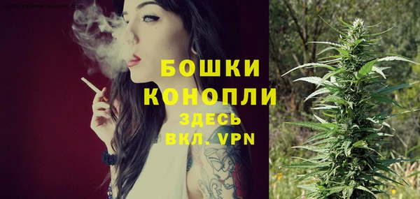 гашик Бугульма